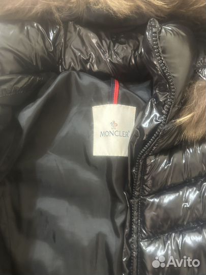 Пуховик женский