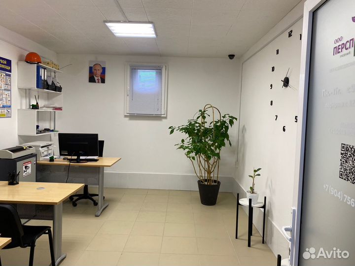 Обучение, Повышение квалификации, Переподготовка