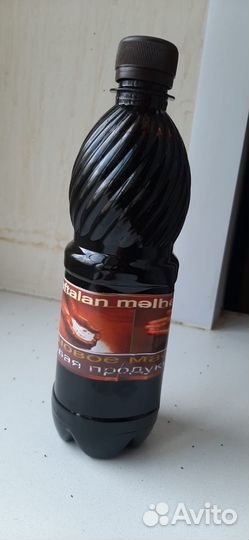 Нафталанская нефть