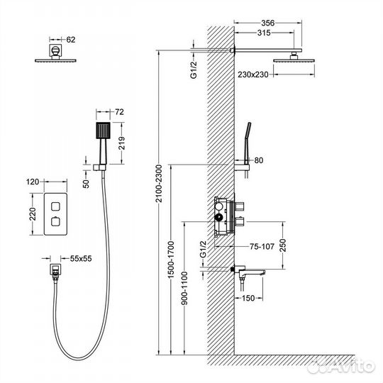 Душевая система Timo petruma SX-5049/17SM золото м