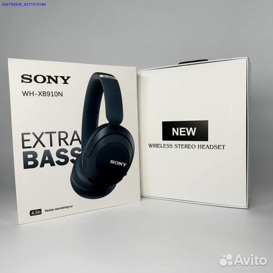 Sony WH-XB910N extra bass (Арт.41995)