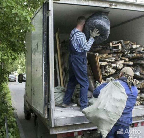 Вывоз мусора/Расчистка Участка/Демонтаж/Частник