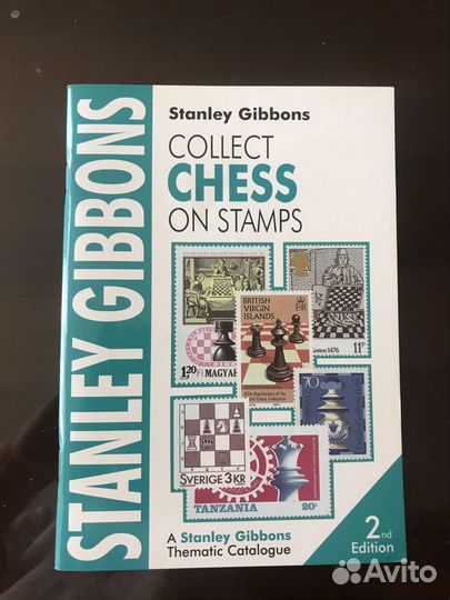 Каталоги марок тематические