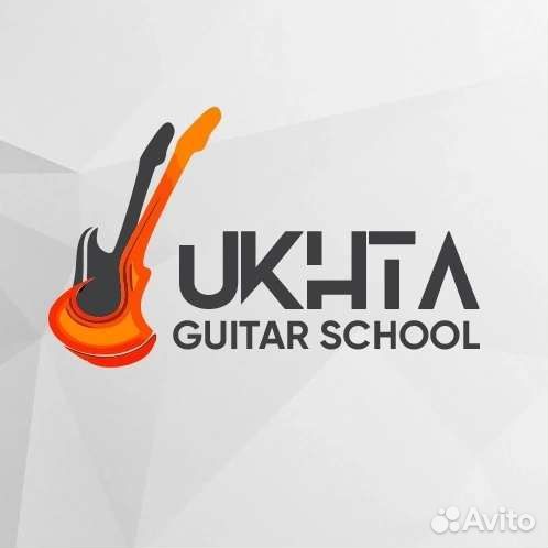 Обучение игре на гитаре с нуля