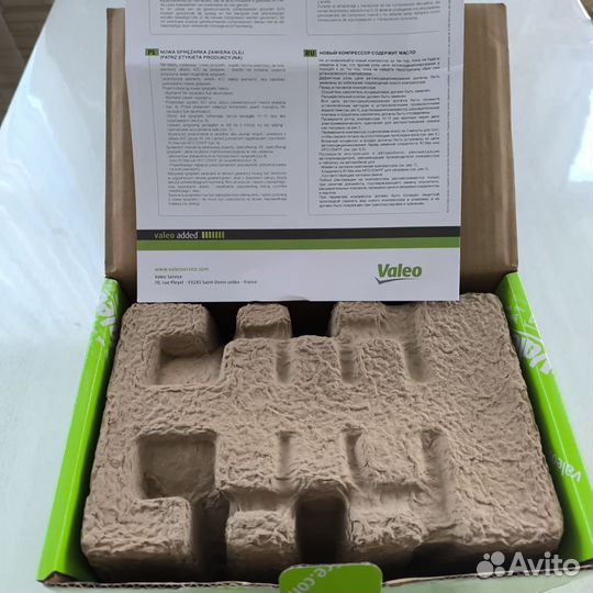 Новый компрессор кондиционера Mercedes Valeo699298