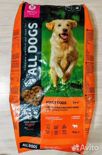 Корм для собак All dogs
