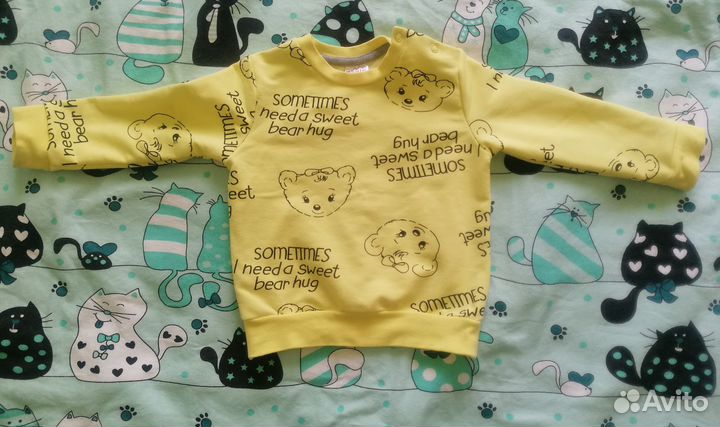 Костюм детский