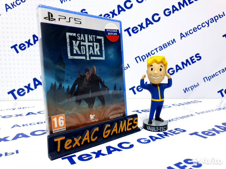Saint Kotar PS4 PS5