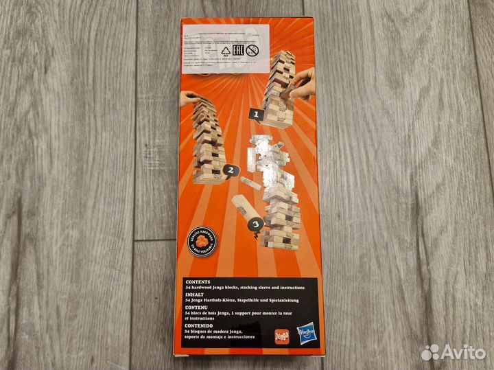 Настольная игра jenga