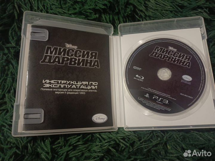 Продам диски ps3