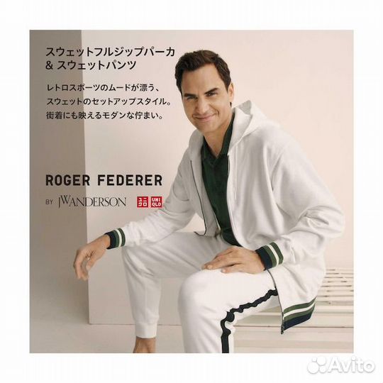 Толстовка By Roger Federer Япония