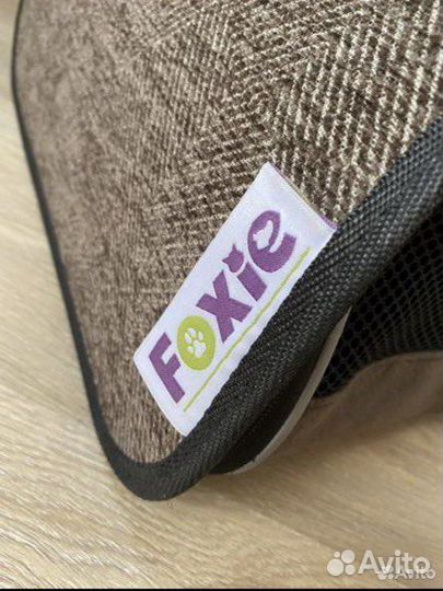 Переноска для кошек или маленьких собак