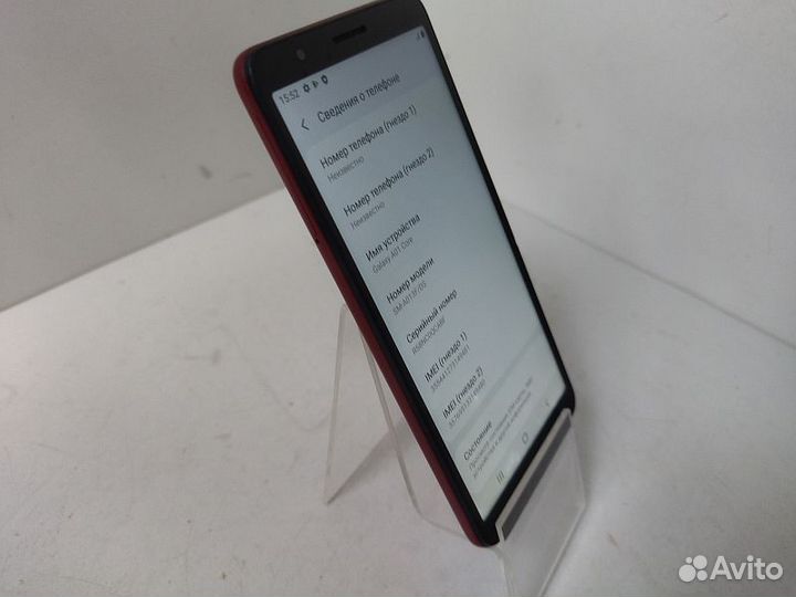 Samsung Galaxy A01 Core, 16 ГБ