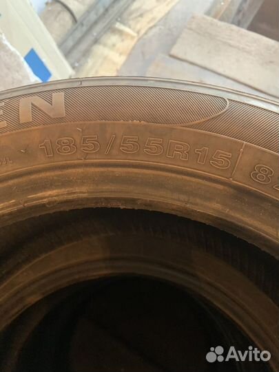 Aosen HH301 185/65 R15