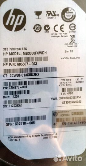 Жесткий диск HP MB3000Fcwdh 3Tb