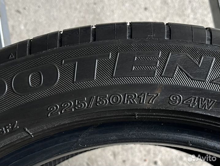 Bridgestone Potenza RE003 Adrenalin 225/50 R17