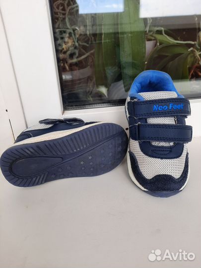 Кроссовки детские