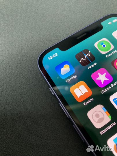 iPhone 12, 256 ГБ