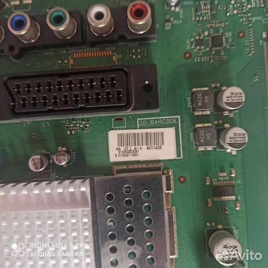 Материнская плата