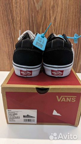 Vans Ward Active