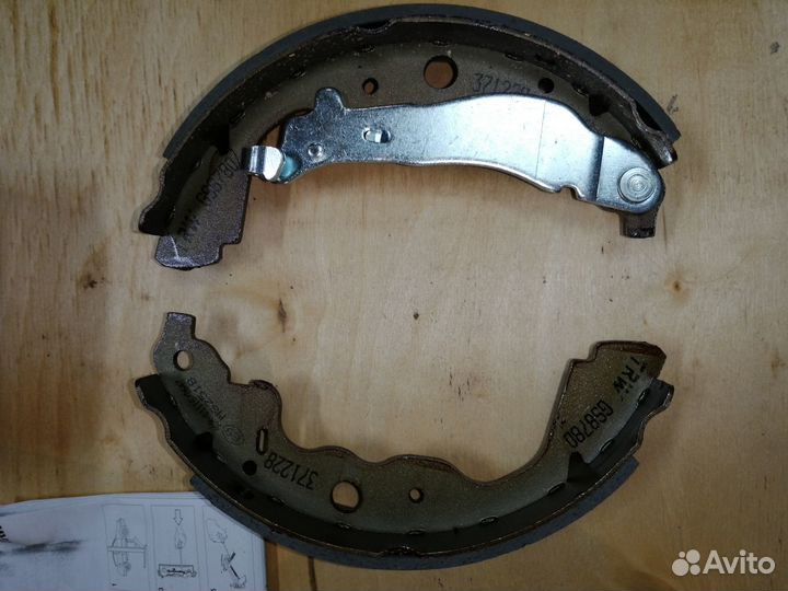 Тормозные колодки задние TRW GS 8780