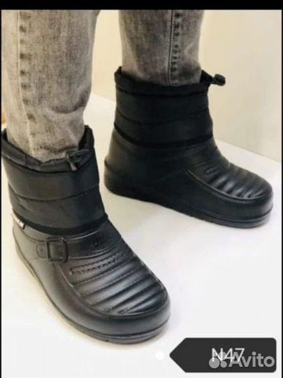 Обувь мужская