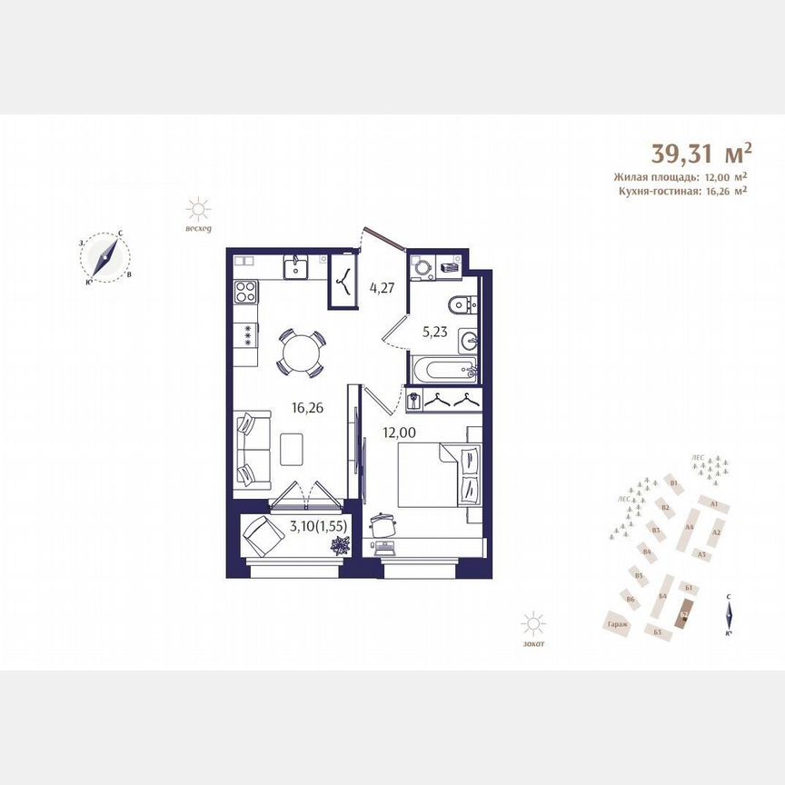 1-к. квартира, 39,3 м², 2/4 эт.