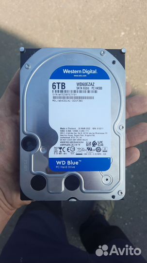 Жесткий диск