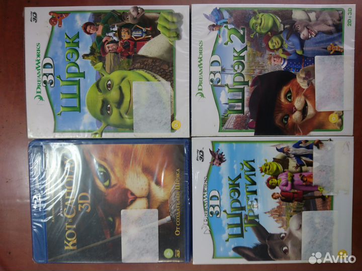 Диски 3D Blu Ray мультфильмы Шрэк 1, 2, 3 + Кот