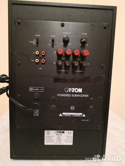 Сабвуфер Canton AS 22 SC