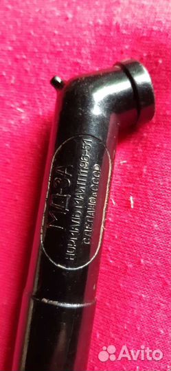 Антиквариат СССР