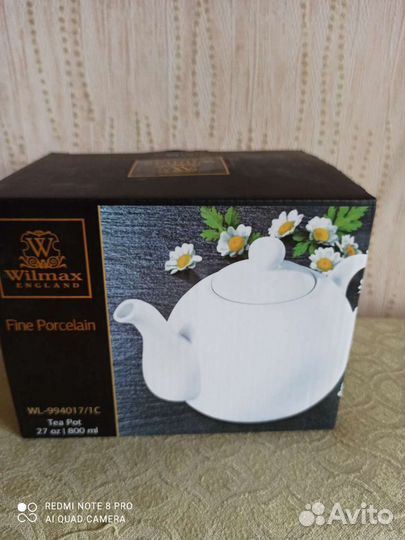 Комплект новый фарфор