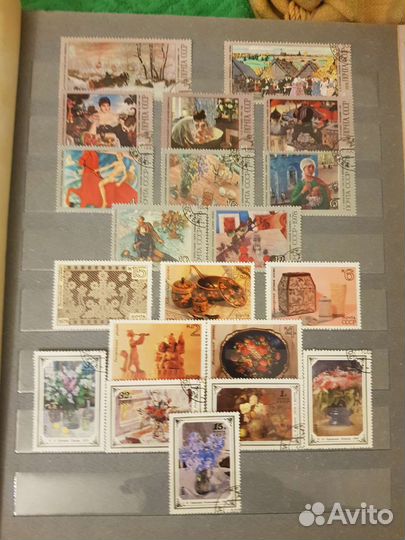 Почтовые марки