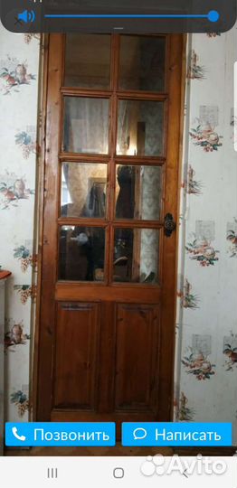 Дверь входная железная бу