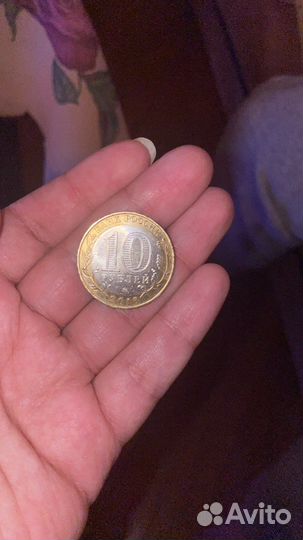 Монета 2016