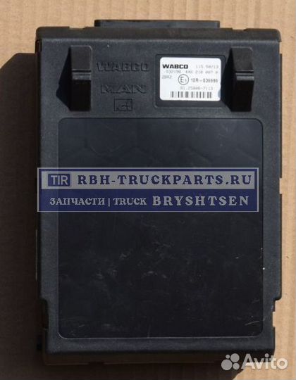 Блок управления ZBR / Wabco / 81.25806.7072