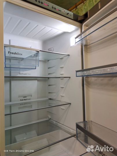 Холодильник