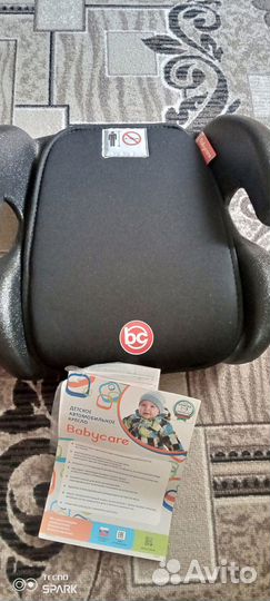 Автокресло, бустеры прокат аренда