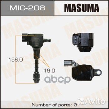 Катушка зажигания nissan teana J31, murano Z50