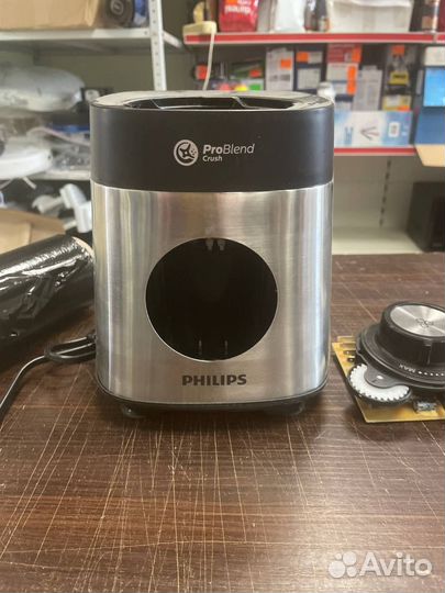 Блендер стационарный Philips HR3573/90 на запчасти