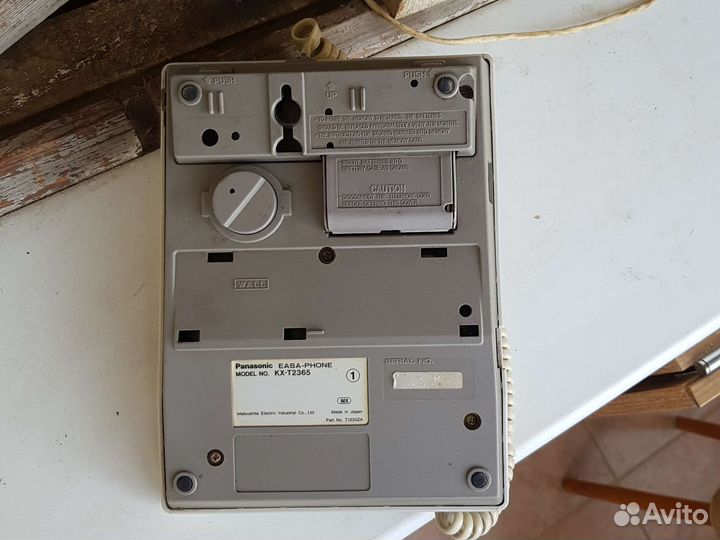 Стационарный телефон Panasonic KX-T2365