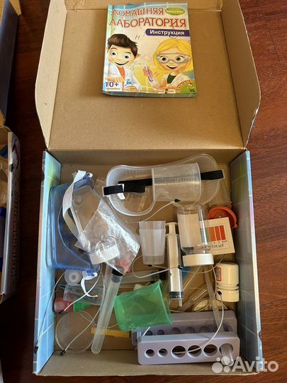 Набор экспериментов