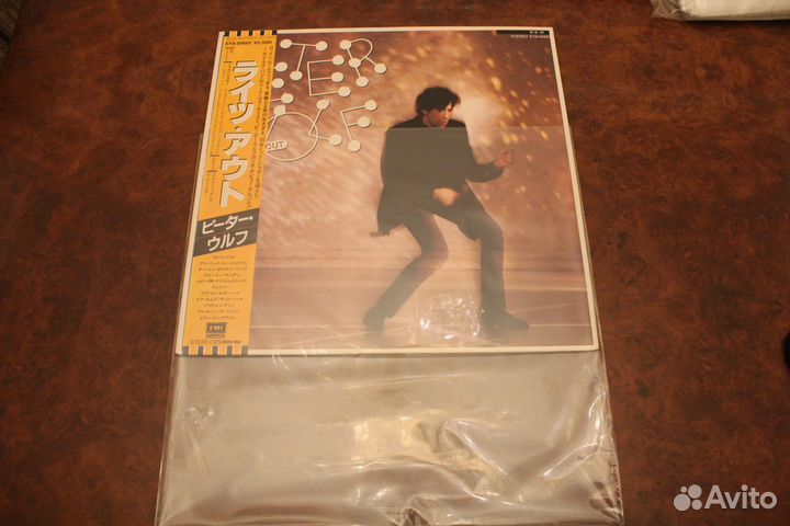 Пакеты для виниловых пластинок