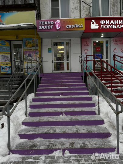 Аэрогриль Delimano LQ-2501 (Че2)