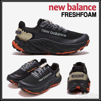 Кроссовки new balance fresh foam x more trail v3