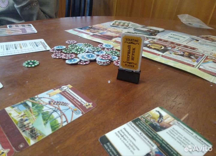 Клуб настольных игр, игротеки