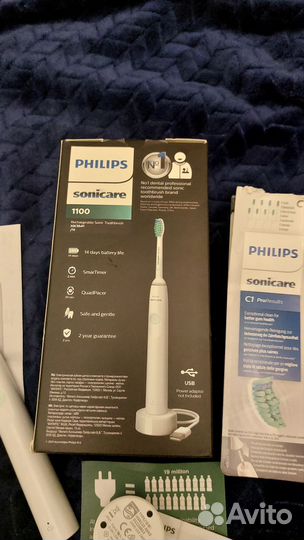 Насадки для Philips Sonicare ProResults, 8 шт