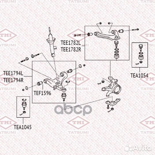 Рычаг подвески перед лев TEE1794L tatsumi