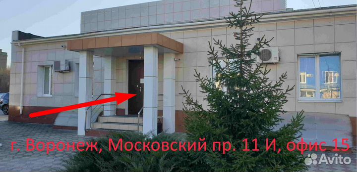 Юный Атлет пристенный с стойкой-сеткой, белый