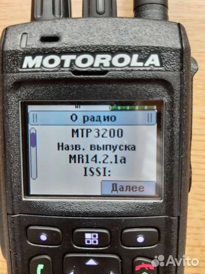 Motorola MTP3200 380-440